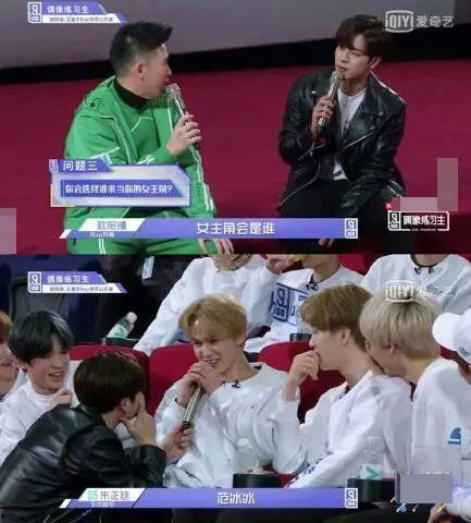 吃瓜鹅娱乐速报范丞丞,吃瓜鹅娱乐速报揭秘幕后故事